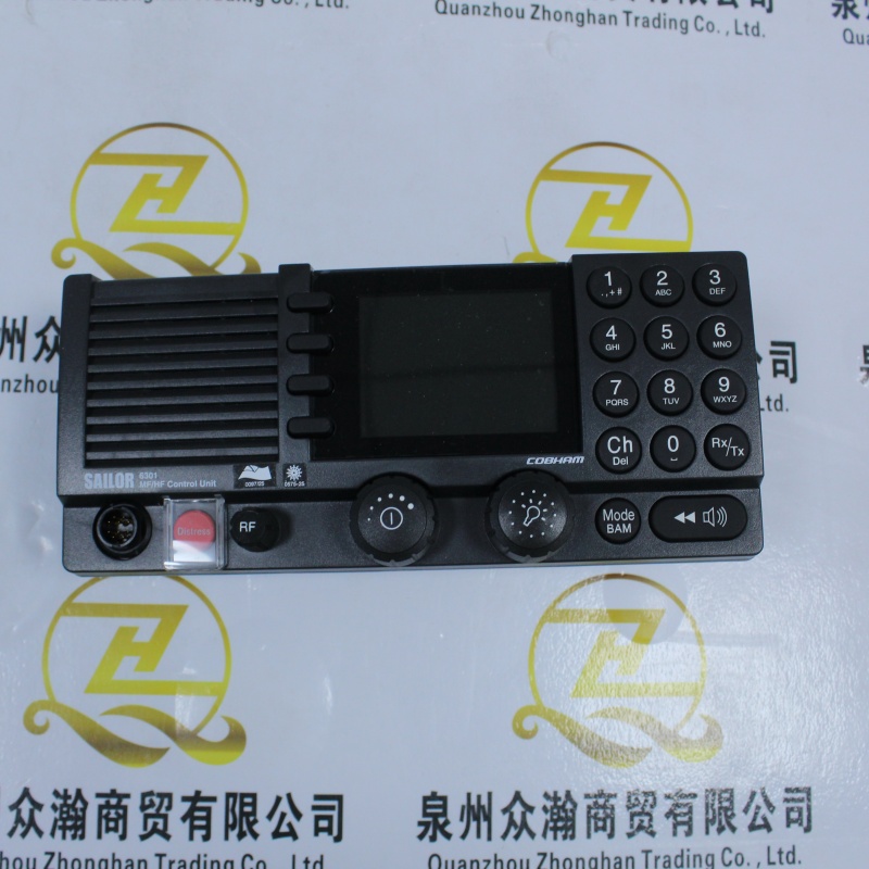SAILOR 控制器（不帶話筒）TT-6301A